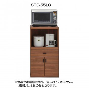 フナモコ　日本製　スマートキッチンシリーズ レンジカウンター SRD-55LC リアルウォールナット