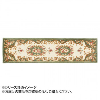 クライマックスセール 玄関マット 花柄 ウィルトン織り メダリオン Gn グリーン30 180cm クラシック 高級感 送料無料 同梱 正規店仕入れの Asianatusah Shop クライマックスセール 玄関マット 花柄 ウィルトン織り メダリオン Gn グリーン30 180cm クラシック 高級感 送料無料 同梱 正規店仕入れの Asianatusah Shop