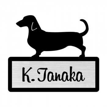 クライマックスセール シルエットプレート ミニ表札 Dog 犬 Lサイズ 112mm 95mm スタンダードダックスフンド Sp264 プレミアム Alimamiy Ru