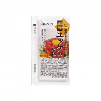 BANJO 万城食品 ユッケのたれ15g×100×8個入 490186