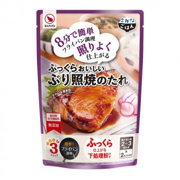 BANJO 万城食品 ぶり照焼のたれ 2×10×8個入 490660