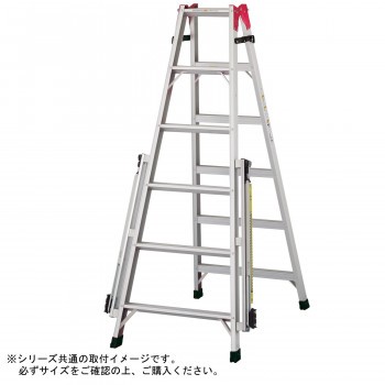 正規店安い 安定性補助器具 の通販はau PAY マーケット - COCO-LIFE|商品ロットナンバー:498493432 はしご・脚立用 スタビライザー 一対 STL-550 セール好評