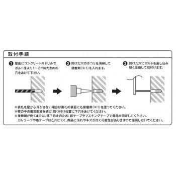 アクリル トーシンコーポレーション Unite Canvas Tk01 Fc Unite Ca Tk01 の通販はau Pay マーケット