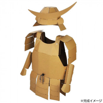 ダンボール工作 なりきり 大人用 兜 鎧セット 無地 4645 の通販はau Pay マーケット Coco Life 商品ロットナンバー