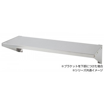 爆買い低価 PFプレート棚 マーケット - インテリアの壱番館|商品ロットナンバー:506443424 300×750mmの通販はau PAY 通販国産