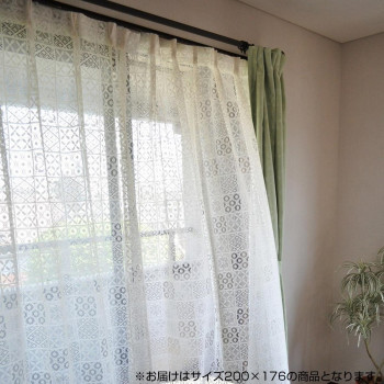 当店限定 カーテン 1枚 カーテン 北欧風 レースカーテン 北欧 0 176 Sale 公式 Www Iacymperu Org