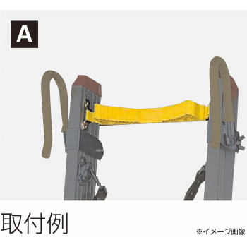 新作低価 (LQ22.0/LU21.0/LQ11.0)用オプション 安全ベルト PLB-20 18034の通販はau PAY マーケット - フェイバリットルーム|商品ロットナンバー:505335438 SALE新作