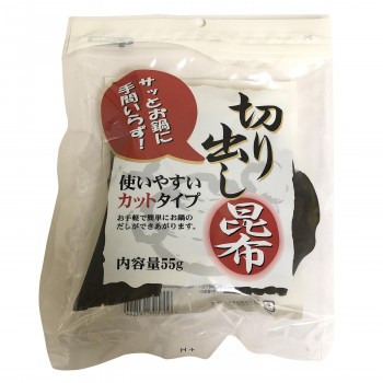 ヤマトタカハシ 国内産 切出し昆布 55g×40袋