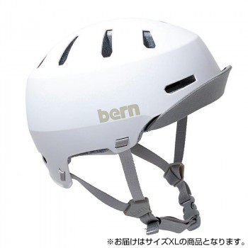 30 Offアウトレットsale Bern バーン ヘルメット Macon Visor2 0 Mt White Xl Be Bm28hmwt 05 ラッピング無料 返品も保証 Arnabmobility Com