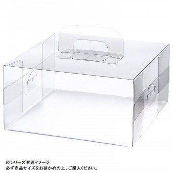 梱包資材(ラッピング用品) クリアケース ピュアトルテ 100個セット PTT-190(220501) |au PAY マーケット