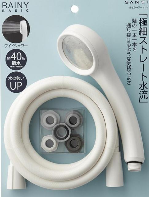 三栄水栓 Sanei 節水シャワーセット レイニーベーシック Ps300 Cta Mw2 髪の毛一本一本を通り抜けるような気持ちよさ の通販はau Wowma ワウマ ｄｉｊ ｍｉｃ 商品ロットナンバー