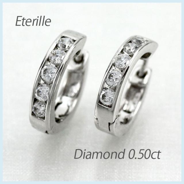 専門店 ダイヤモンド ピアス フープ 中折レ エタニティ レール留メ 18金 K18 ゴールド K18 包装無料 Triplex Ee