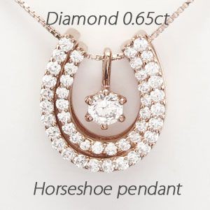 暮らしの雑貨 カグザク 馬蹄 ネックレス レディース ダイヤモンド ゴールド 18k ペンダント ホースシュー 一粒 18