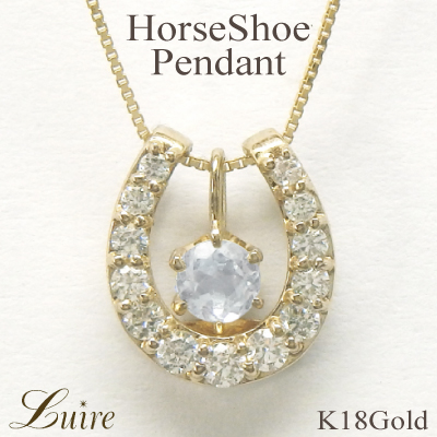 肌触りがいい 馬蹄 ムーンストーン 6月誕生石 ネックレス ホースシュー 3way ダイヤモンド K18ゴールド 最安値に挑戦 Vigorgh Com