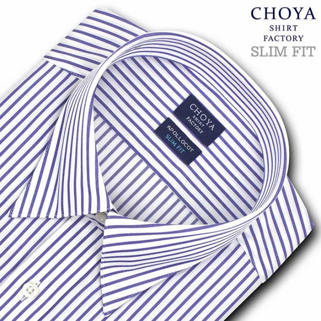 公式オンライン Choya Shirt Factory スリムフィット 日清紡アポロコット 長袖 ワイシャツ メンズ 新生活22 B Cfd943 450 直販大セール Razzaqassociates Com