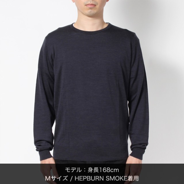 ジョンスメドレー ニット WOOL EMMETT 全3の通販はau PAY マーケット -  MikeMuseum｜商品ロットナンバー：509810125 JOHN SMEDLEY メンズ 長袖 30G クルーネック 特価格安 -  cta.org.mz