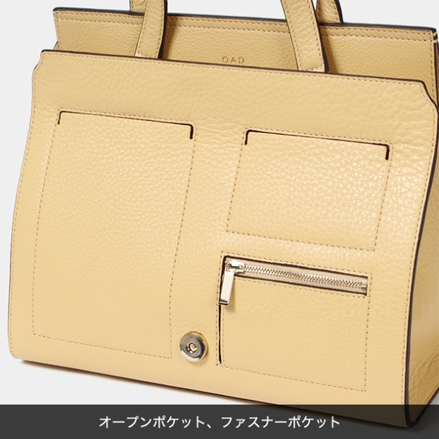 オーエーディーニューヨーク OAD NEW YORK ショルダーバッグ トート 2way Prima Satchel OAD216の通販はau