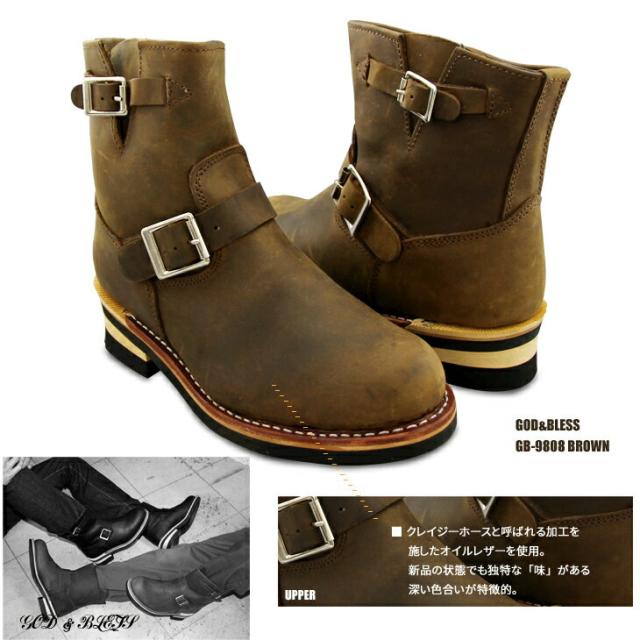 ブランド エンジニアブーツ メンズ レディース Gb 9808の通販はau Pay マーケット Shoebest 商品ロットナンバー ショート 本革 レザー グッドイヤーウェルト製法 スティール入りトゥ なつくり