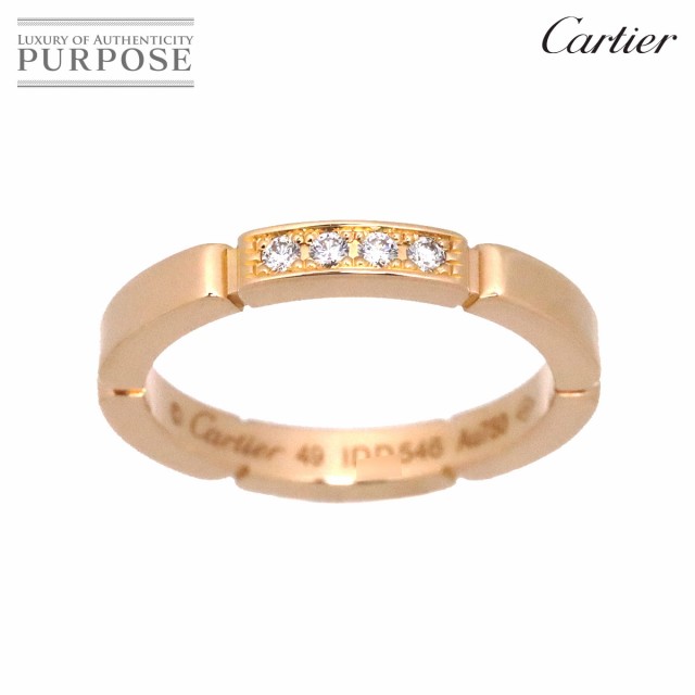 カルティエ Cartier マイヨン パンテール #49 リング ダイヤ K18 PG 50 指輪【証明書付き】レディース 90162756 【中古】BJ