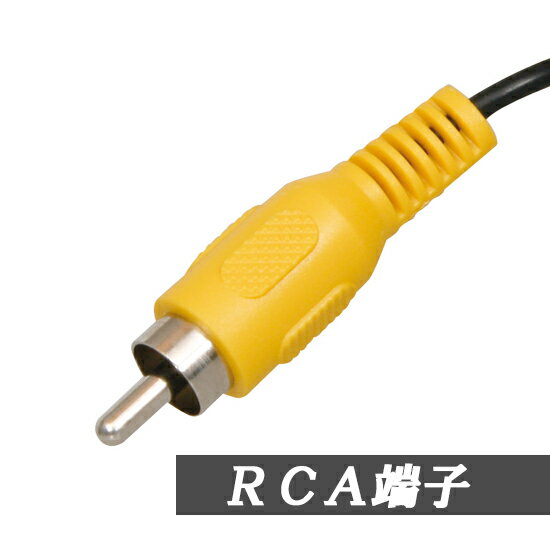 期間限定価格 セレナ C27 グレードs専用 アラウンドビューモニターの映像を市販カーナビ 社外ナビ Rca端子 に表示できる配線カプラーキット Tr 005 キナル別注 Lojasexata Com Br