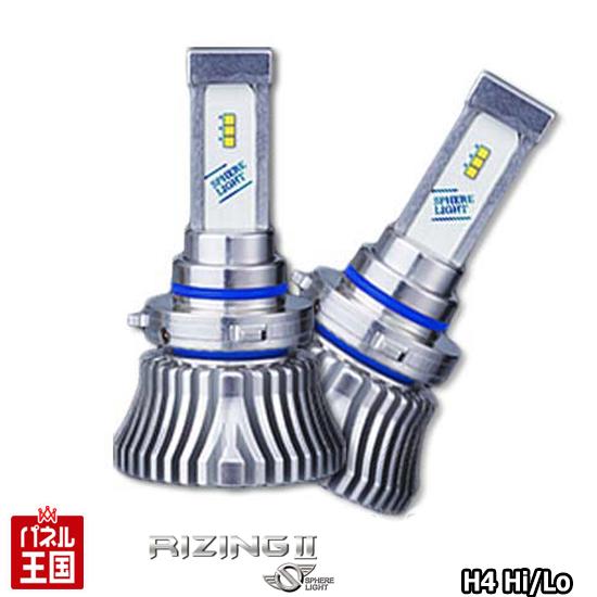 完売 トヨタ パッソ M700a M710a ハロゲン車 H28 4 Rizing2 Srh4a045 4500k H4 Hi Lo Led スフィアライト ヘッドライト用 新着商品 Guide2socialwork Com 完売 トヨタ パッソ M700a M710a ハロゲン車 H28 4 Rizing2 Srh4a045 4500k H4 Hi Lo Led スフィアライト ヘッドライト用 新着商品 Guide2socialwork Com