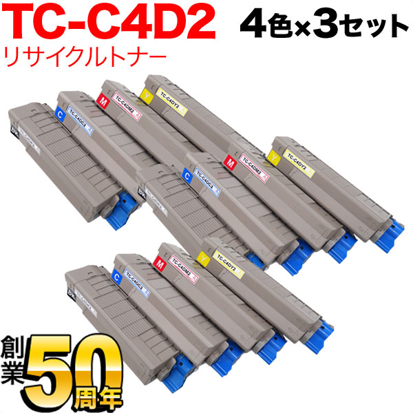 在庫有 沖電気用 Oki用 Tc C4d2 リサイクルトナー 大容量4色 3セット 送料無料 オープニング大放出セール Cerqualandi It