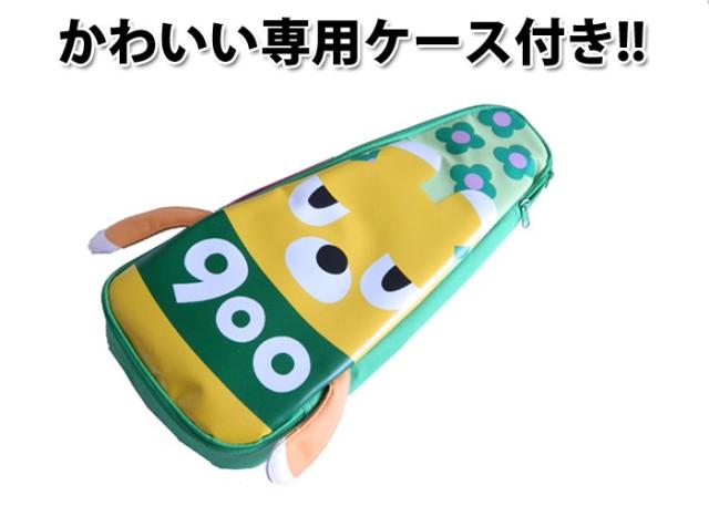 日本全国送料無料 キッズ ウクレレ 初心者 子供用 ベビーウクレレ U900 Ann Baby 900 ハワイ お土産 残りわずか Centrodeladultomayor Com Uy
