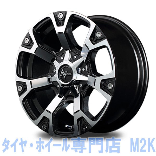 インチ Nitro Power ウォーヘッド 8 5j ダークガンメタ ホイール Jwl T Via 車検 6h 139 7 4本の通販はau Wowma ワウマ M2k Auto Parts 商品ロットナンバー