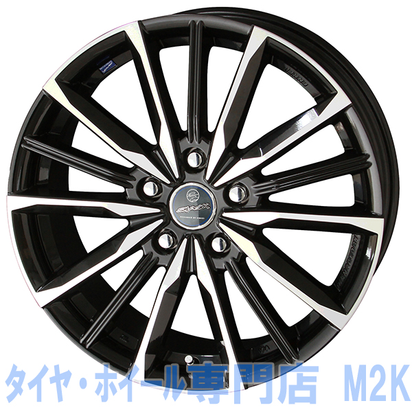 業販価格 トーヨー G5 スタッドレスタイヤ 4本 ホイール Valkyrie 15インチ 6j 53 185 65r15 フリード Gb5 Gb8の通販はau Wowma ワウマ M2k Auto Parts 商品ロットナンバー