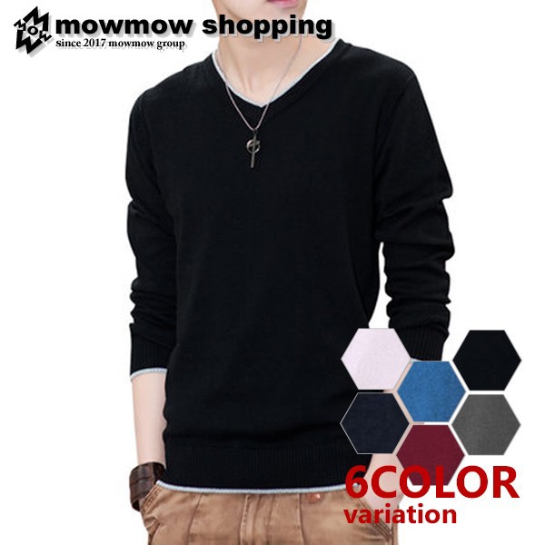 メンズ 春ニット 薄手ニット セーター Vネック お兄系 Ta Sonit0025の