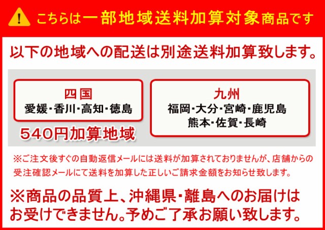 11月上旬頃からご注文受付順次【送料無料】訳あり 庄内柿 約5kg バラ詰め サイズ・玉数おまかせ 山形県産 柿 種なし柿 かき カの通販はau  PAY マーケット - やまがた特産屋｜商品ロットナンバー：517596434