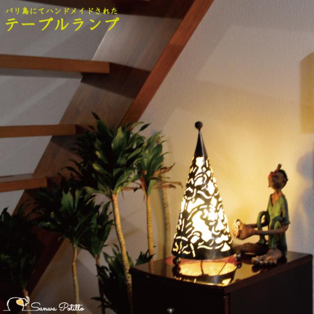 初回特典付 テーブルランプ フロアライト フロアスタンド アイアン 丸三角 円錐 イエロー 寝室照明 間接照明 リビング 玄関 アジアンテイスト 0 85 希少 Arnabmobility Com