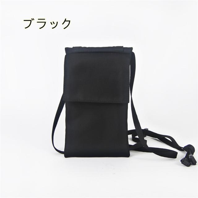 スマホポーチ ショルダーバッグ メンズ スマホポシェット ミニショルダー レディース 斜めがけ おしゃれ シンプル メンズ 多機能 大容量の通販はau Pay マーケット Ec Meister 商品ロットナンバー