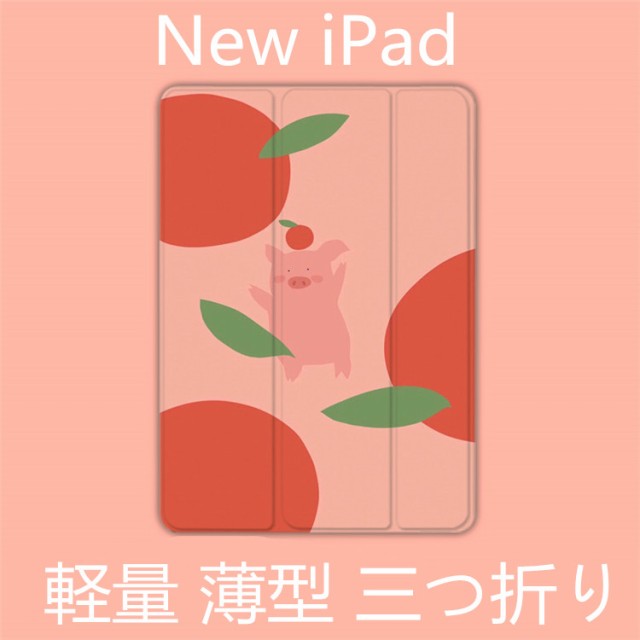 2019 Ipad Air 10 5インチ Ipad Air3 Ipad Pro 10 5 Pro11 Ipad Mini5