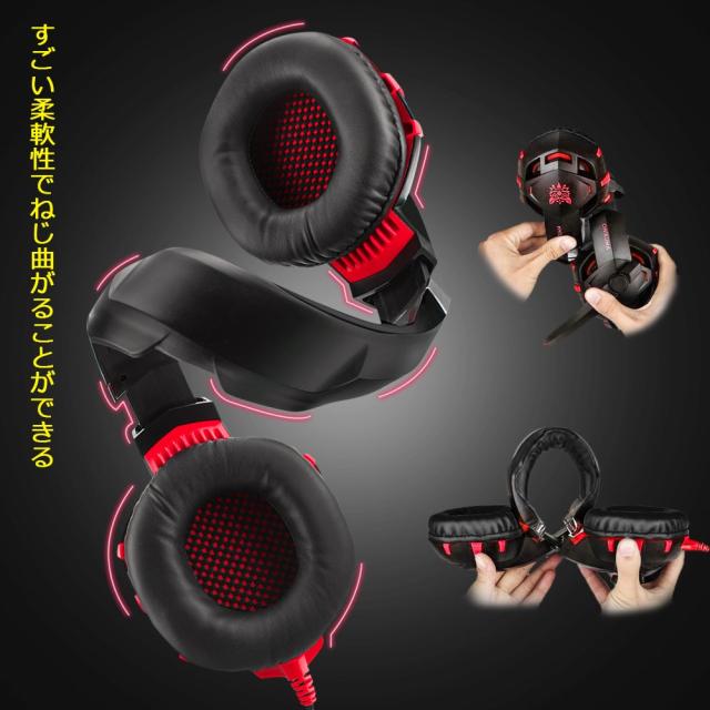 フィッティング 放棄 劇場 Ps4 ヘッドホン スマホ Akrimax Pap Com