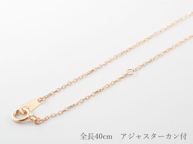 最新作正規品 ダイヤモンド ネックレス k18 ハート レディース ピンクゴールド ハートモチーフ の通販はau PAY マーケット - シエロブルー|商品ロットナンバー:285697333 新品超激安