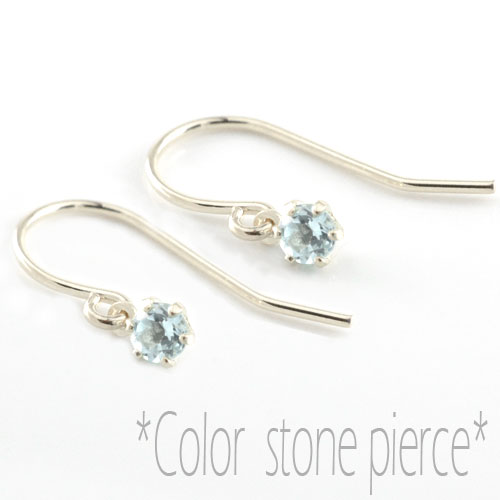 激安単価で アクアマリン フックピアス プラチナ レディース 3月誕生石 揺れる 地金ピアス シンプル 人気ブランド Ecgroup Intl Com