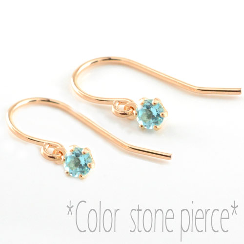 全国組立設置無料 ブルートパーズ フックピアス ピンクゴールド K18 レディース 11月誕生石 揺れる 地金ピアス 史上最も激安 Ecgroup Intl Com