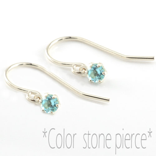 絶対一番安い ブルートパーズ フックピアス プラチナ レディース 11月誕生石 揺れる 地金ピアス シンプル 超特価激安 Ecgroup Intl Com