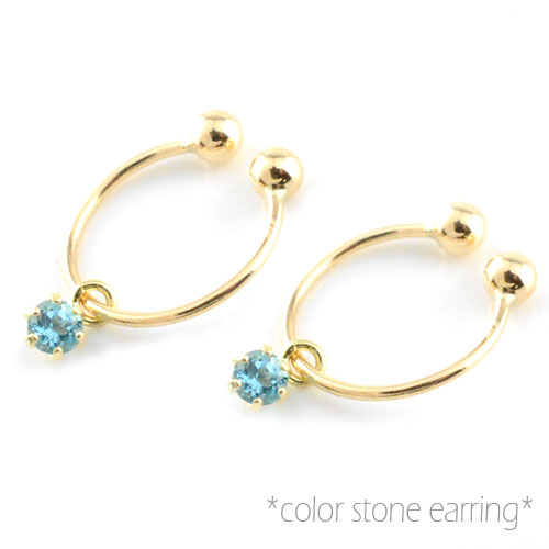 価格 安い のブルートパーズ イエローゴールド イヤリング K18 ブルートパーズ 18k イヤリング 11月誕 イヤリング K18 ノンホールピアス レディース アウトレット セール価格 の