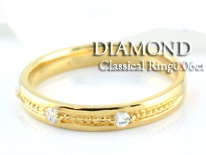 ねておシャ 結婚指輪 レディース ミルウの通販はau PAY マーケット - シエロブルー｜商品ロットナンバー：285699877 婚約指輪 エンゲージリング ダイヤモンド リング k18 します