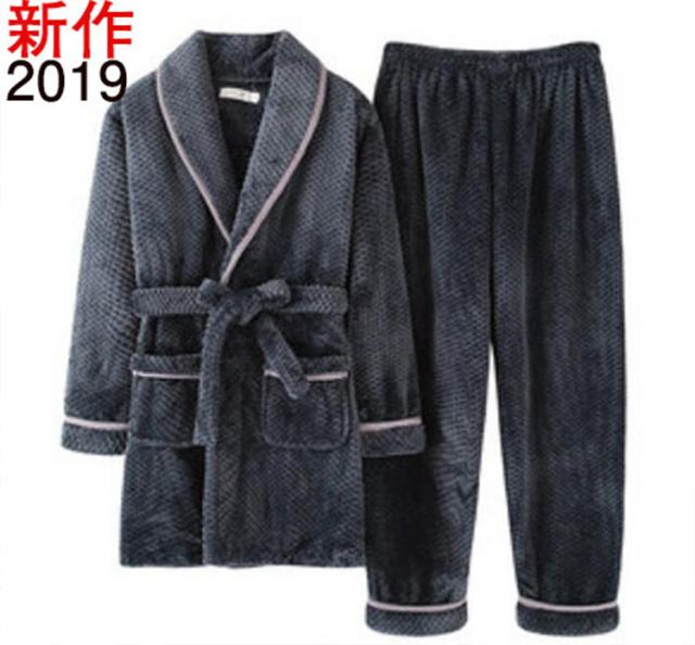 ユニーク寝巻き メンズ おしゃれ 全イラスト集