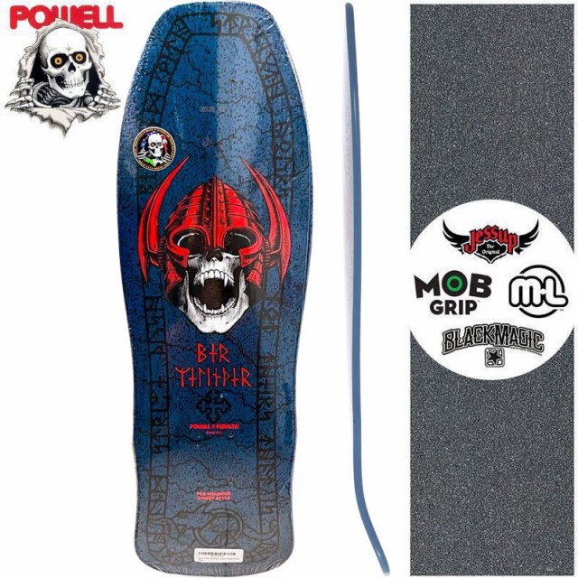 パウエル POWELL スケートボード デッキ WELINDER NORDIC SKULL DECK 9.625インチ BLUE オールドスクール NO119