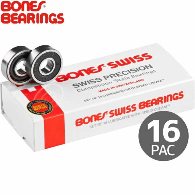 国内在庫 ボーンズ Bones 16個セット Bearings スイス スケボー ベアリング Swiss Bearings Pac16 Swiss スイス 16個セット No11 フルーツ 大和の匠 4e0d6744 Lyrique Com