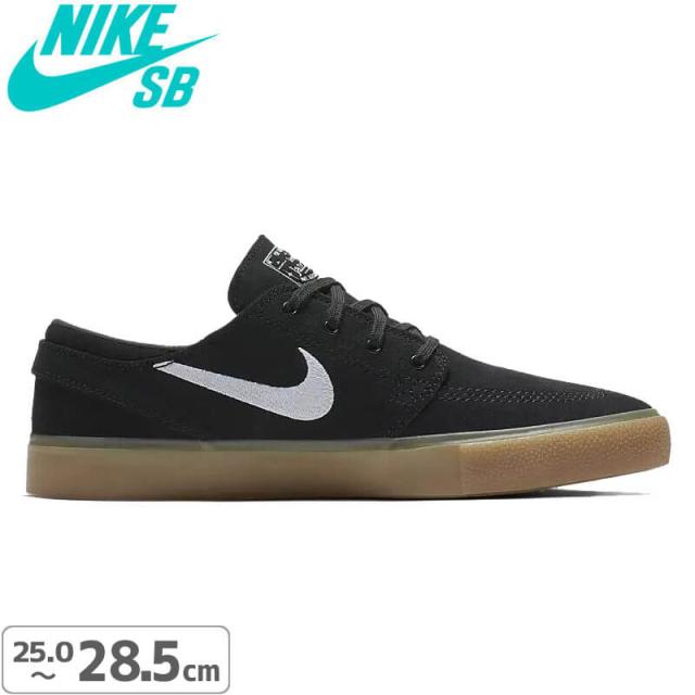 stefan janoski sb
