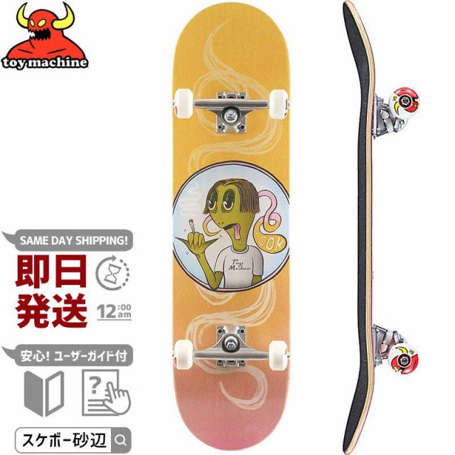 トイマシーン TOY MACHINE スケボー コンプリート STONER SECT COMPLETE 8.5インチ NO50の通販はau