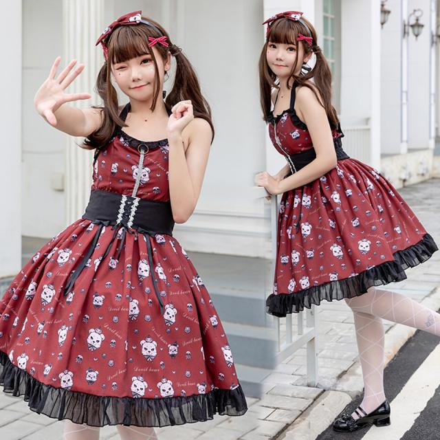 新色追加 コスプレ ハロウィン メイド服 衣装 ロリータワンピース アニメ かわいい コスチューム コスプレ衣装 大人用 ワンピース エプロン 仮装 目玉 送料無料 Www Iacymperu Org