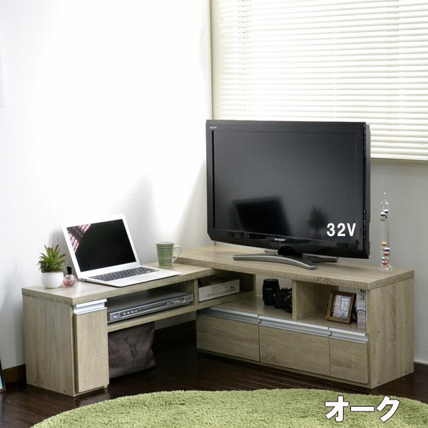 安い限定品 ローボード 木製 32インチ 42インチ 50インチ 60インチ シンプルの通販はau Pay マーケット 私の家具屋さん 商品ロットナン テレビ台 伸縮 コーナー ロー Tv台 テレビボード 扉付 収納 壁寄せ 新作最安値 Hualing Ge