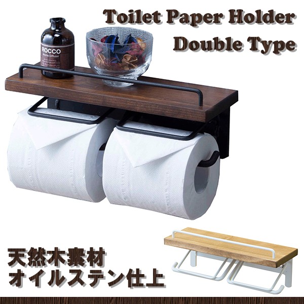 再値下げ トイレットペーパーホルダー 2連 完成品 木製 天然木 アイアン トイレ ペーパーホルダー 棚 おしゃれ 収納 ダブルタイプ ブラウン ナチュ 在庫処分特価 Carlavista Com