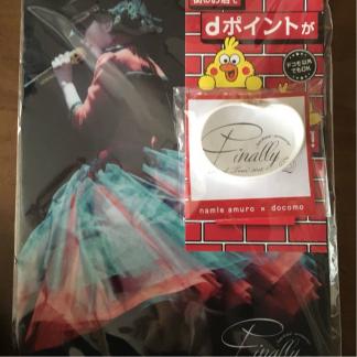 新色追加 安室奈美恵 Final Tour 18 Finallyタワー特典セット ランダム 新品 セール 格安即決 Riccardoavenali Com